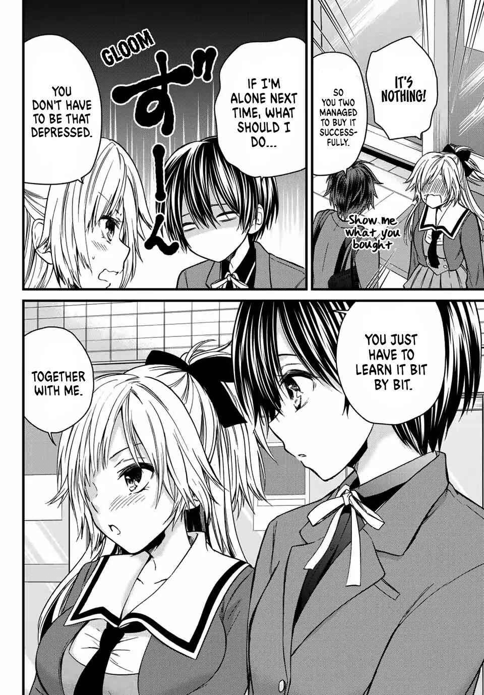 Ojousama No Shimobe Chapter 22 15